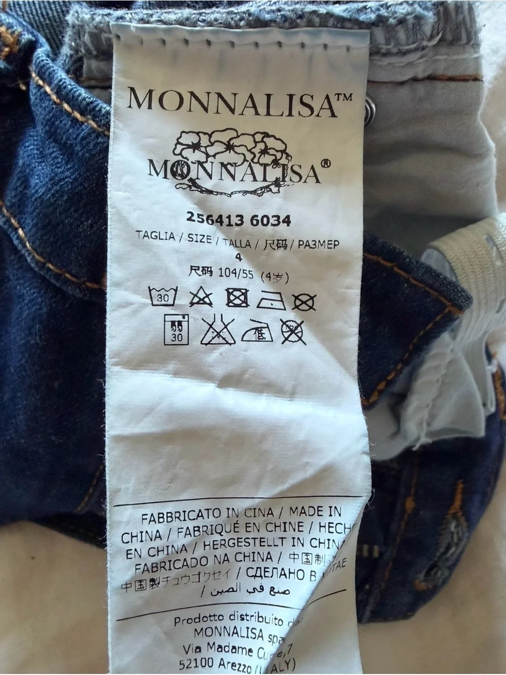 MonnaLisa kids embroidered